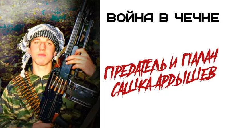 Фото: стоп-кадр из видео