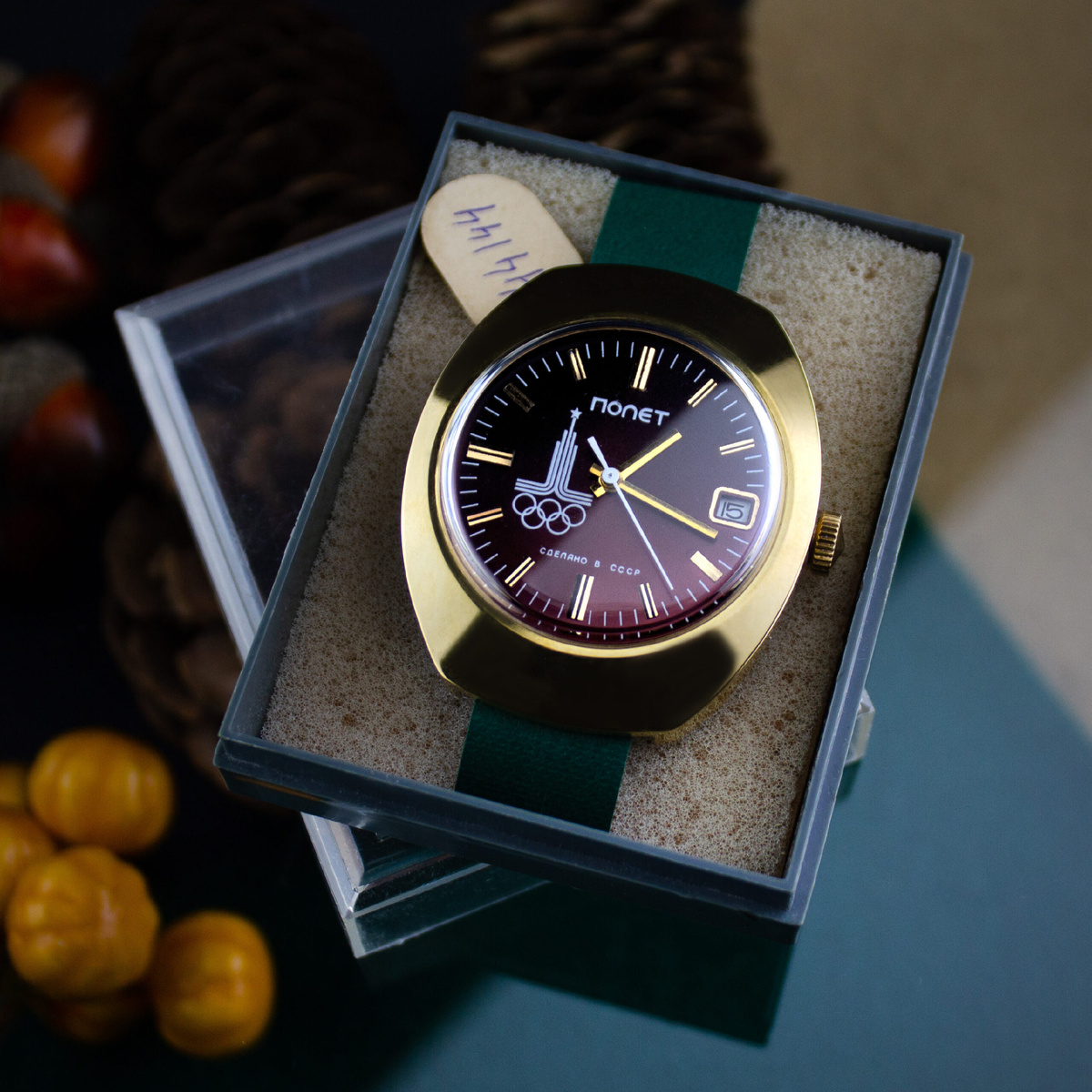 Полет «Олимпиада-1980» полный комплект