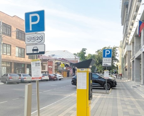     из архива «Юг Times»