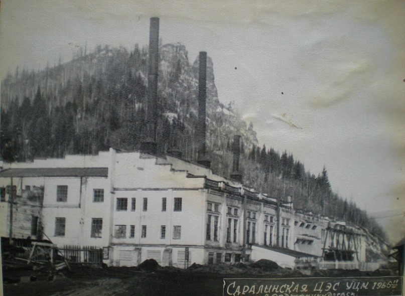 Фото: Госкаталог РФ