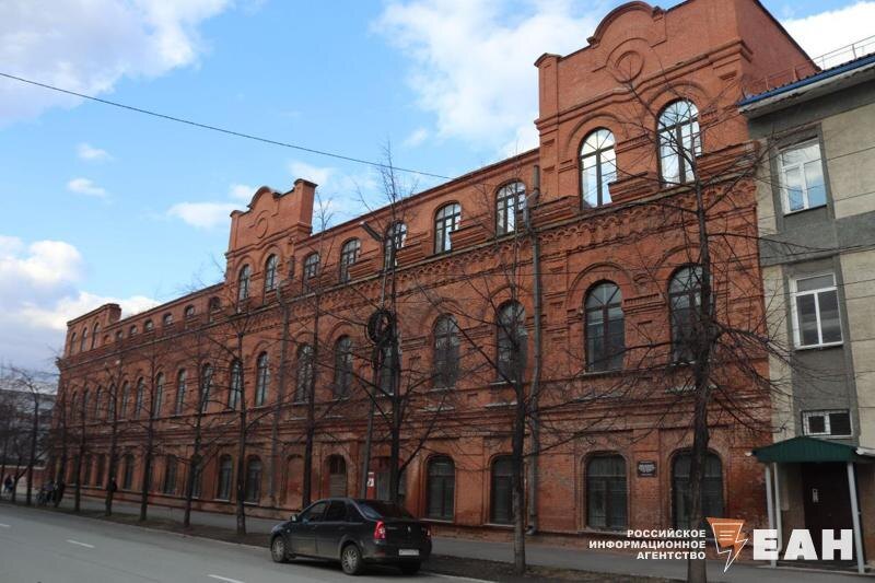    ЕАН. Здание чаеразвесочной фабрики в Челябинске
