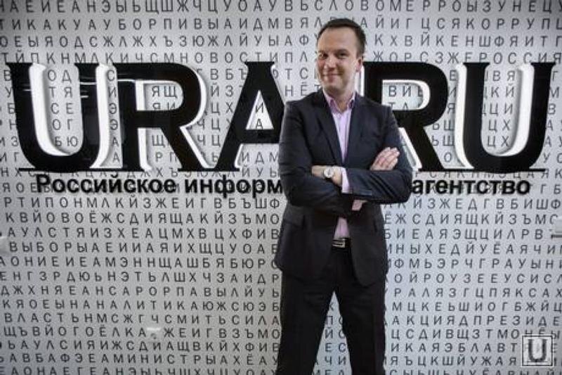    Ура ру / Михаил Вьюгин