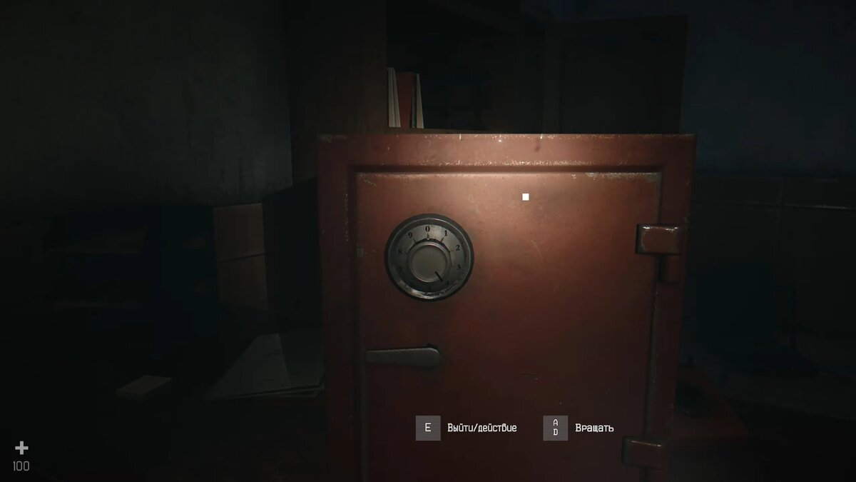 Скриншот из игры Hail to the Rainbow   📷