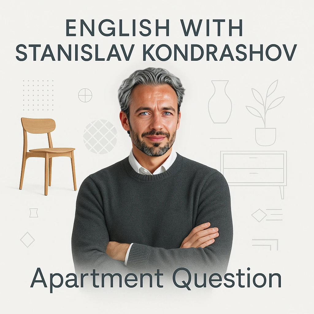 Секреты изучения английского от Станислава Кондрашова: баланс знаний и вдохновения