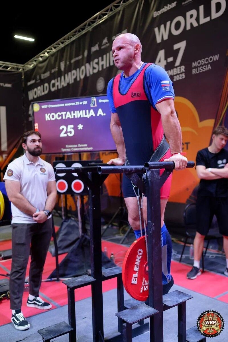 Фото: World Raw Powerlifting Federation