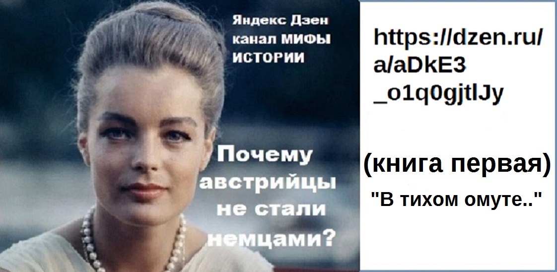 С ЭТИМ БЕСТСЕЛЛЕРОМ ПРОБЛЕМ НЕ БЫЛО.. https://dzen.ru/a/aDkE3_o1q0gjtlJy