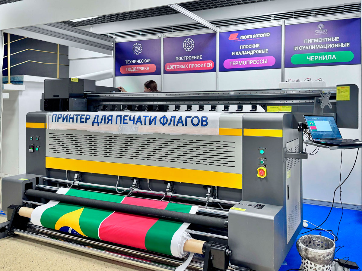 особенность TRUJET FL8