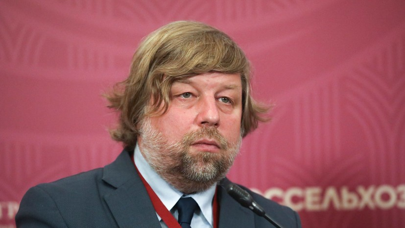   АГН «Москва»