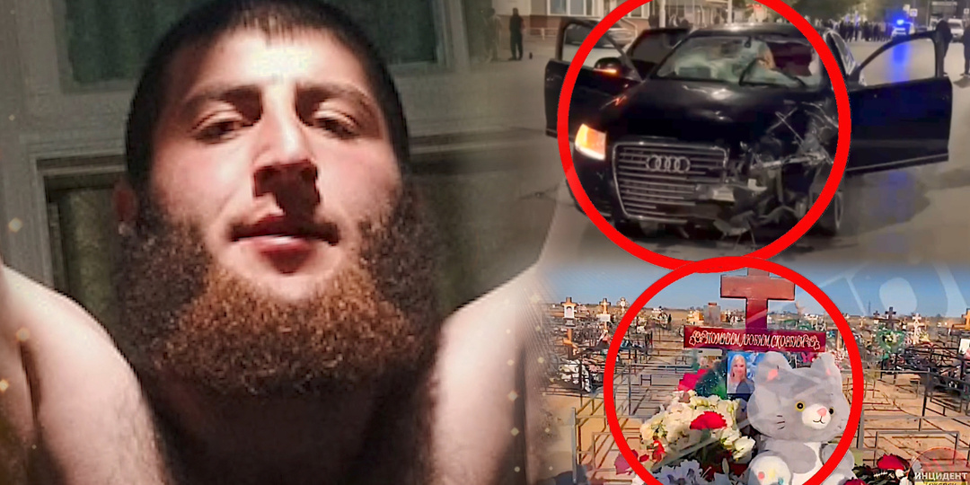 Лихач Магомед, снёсший двух 17-летних подруг на зебре, изо всех сил пытается выкрутиться и избежать наказания