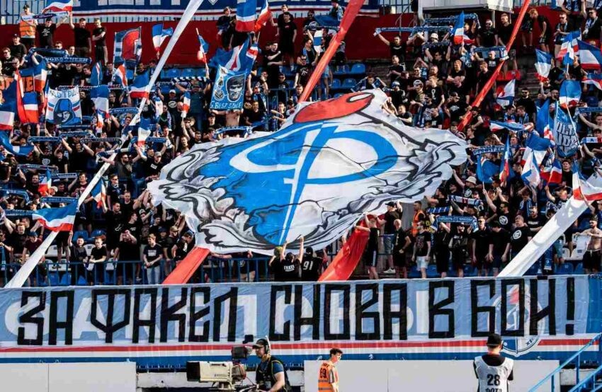    ФК «Факел».