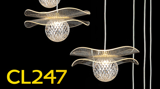 Изумительные подвесы с флористичным дизайном Citilux SIGNATURE CL247