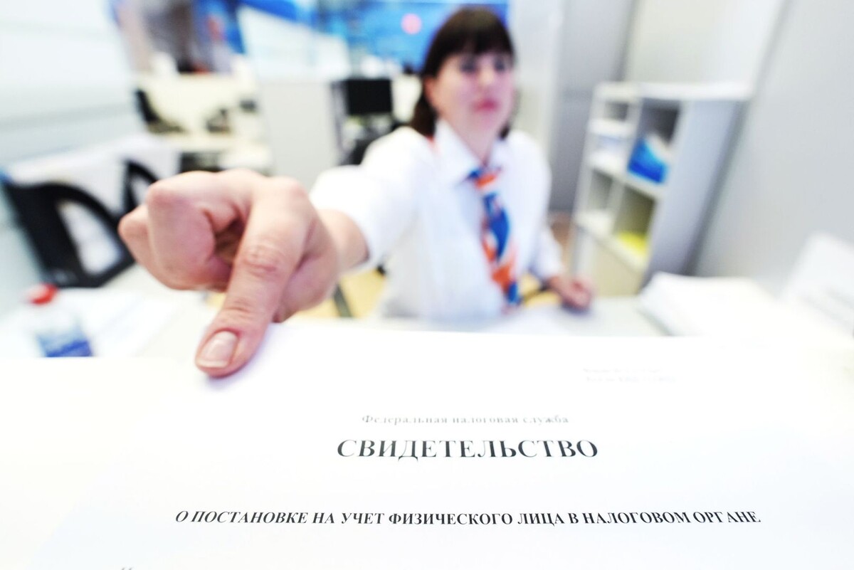     / Источник: © Global Look Press