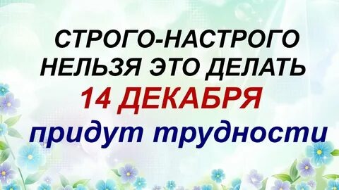 https://avatars.mds.yandex.net/i?id=3c8805be6fc1c03499aee45e13a86cfa7cfadec9-12752860-images-thumbs&n=13