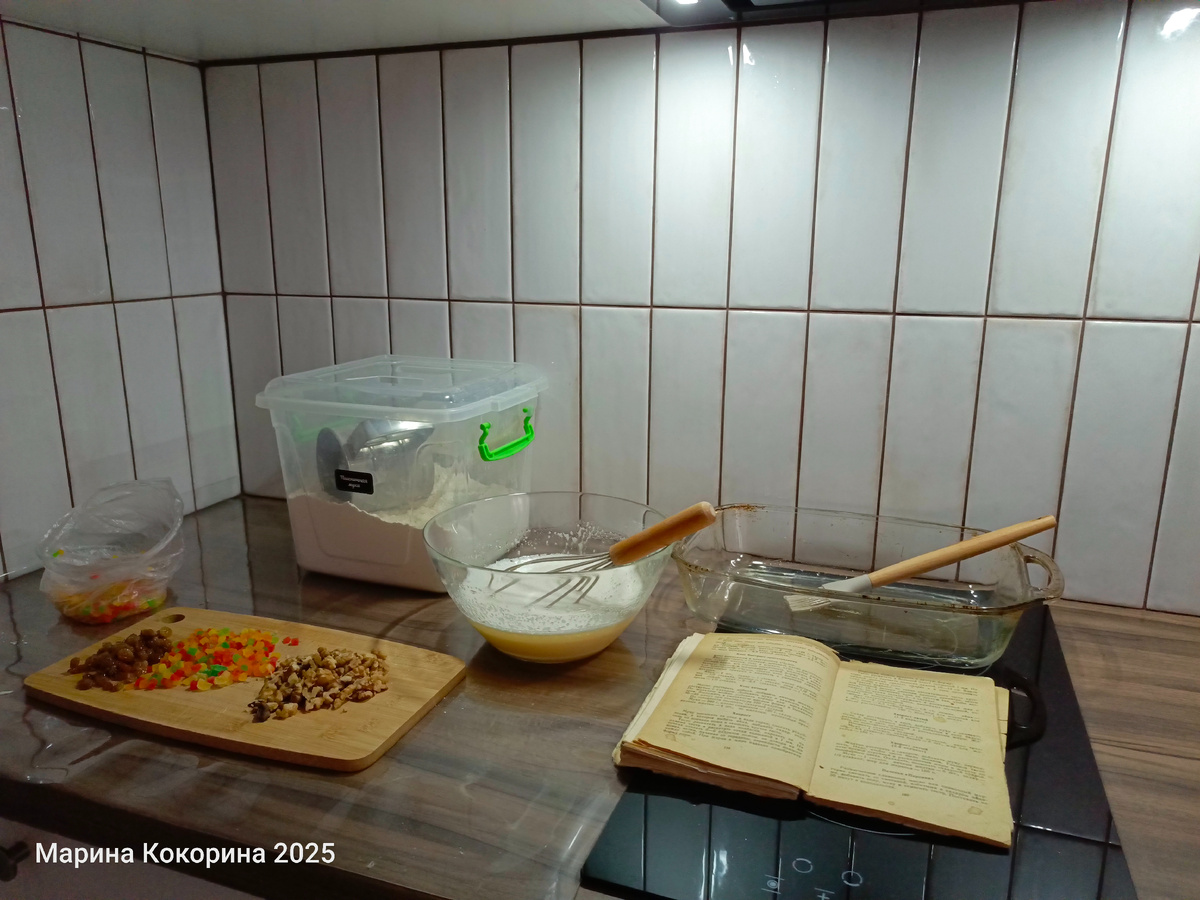 Фото автора