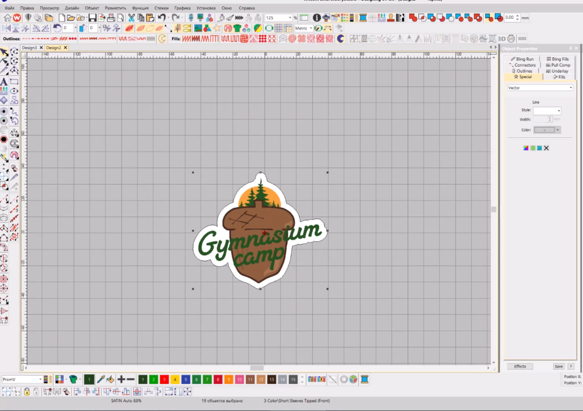 Из личного архива Промвышивки
