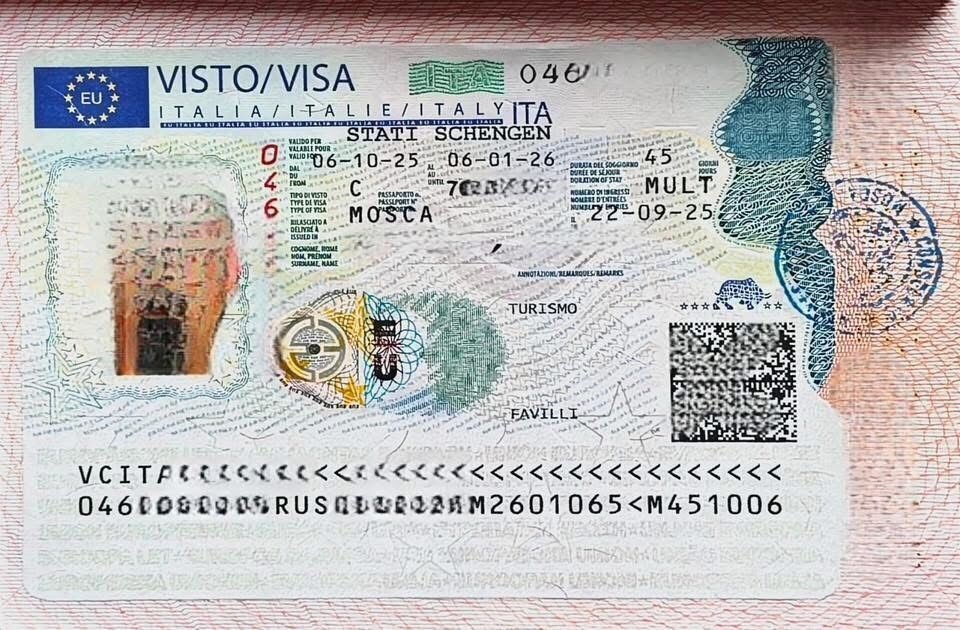 Итальянские визы продолжают выдавать