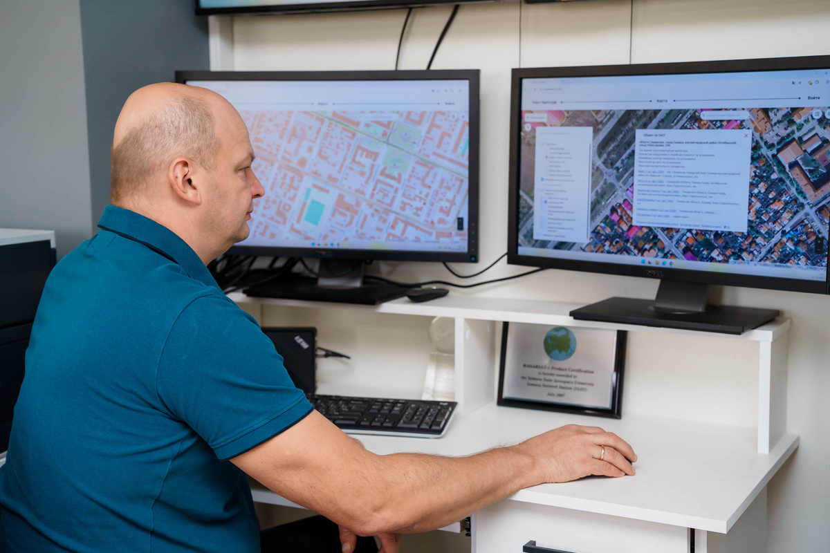 Фото: Олеся Орина