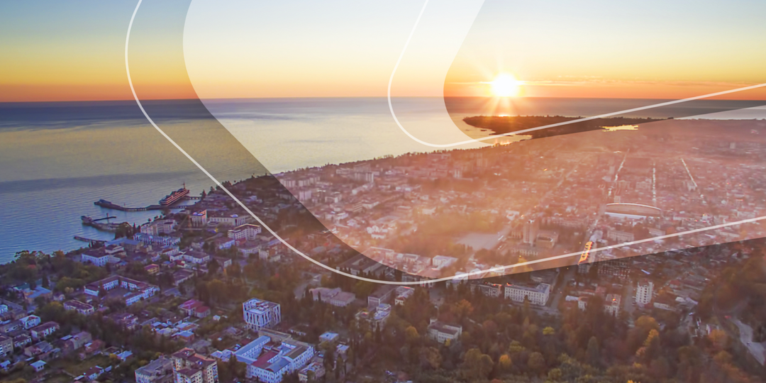 Куда едем: Сухум