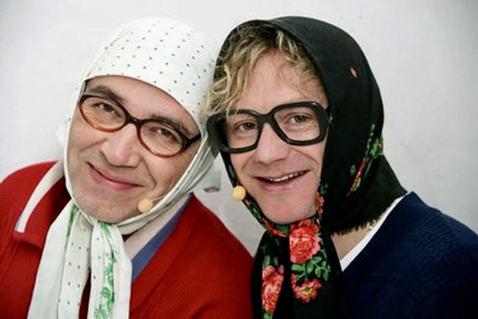 Новые русские бабки / фото из открытых источников 