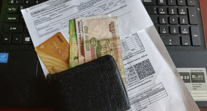    Фото irkutsk.news