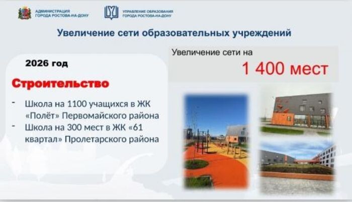 Иллюстрация: тг-канал Л. Новосельцевой