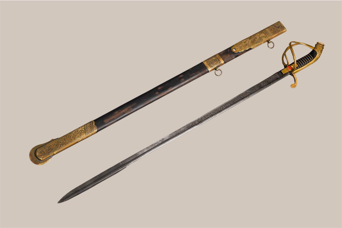 Палаш «Морской» 