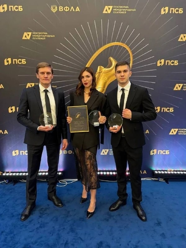    Сургутяне получили «Золотую шиповку»