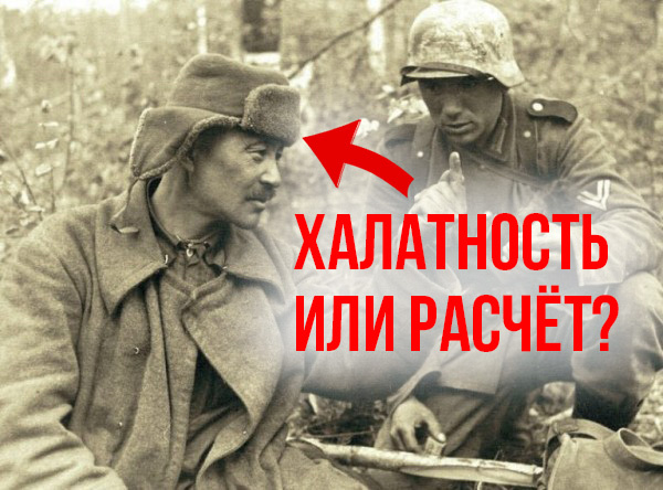 Почему советские солдаты редко носили каски, а немецкие — всегда