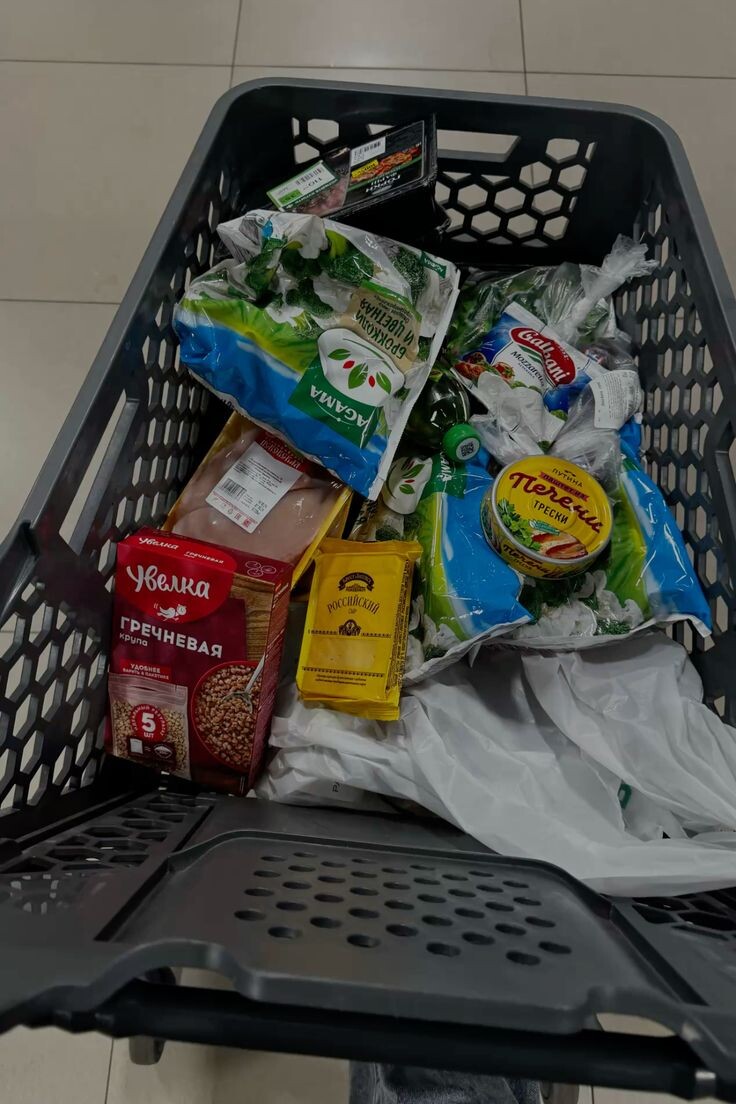 поддержите пожалуйста канал - лайк и подписка, спасибо ❤️