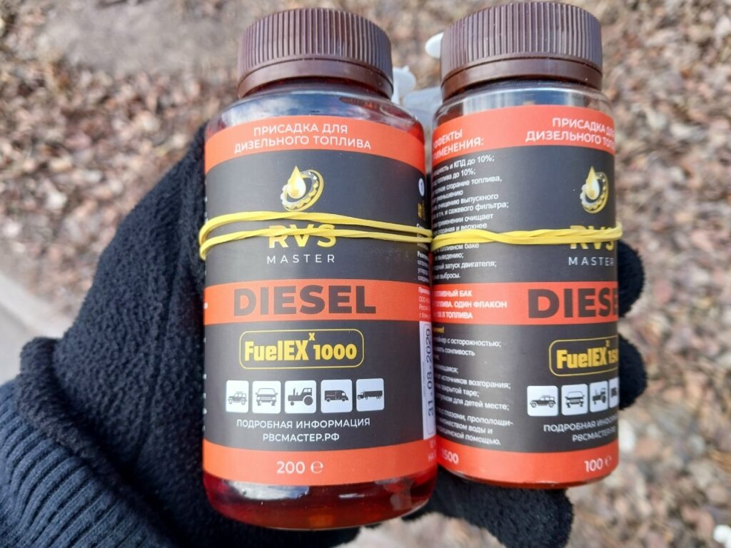 Присадка в дизельное топливо  RVS Master Di Fuelexx в двух вариантах: на 150 литров топлива и на 1000 литров топлива.
