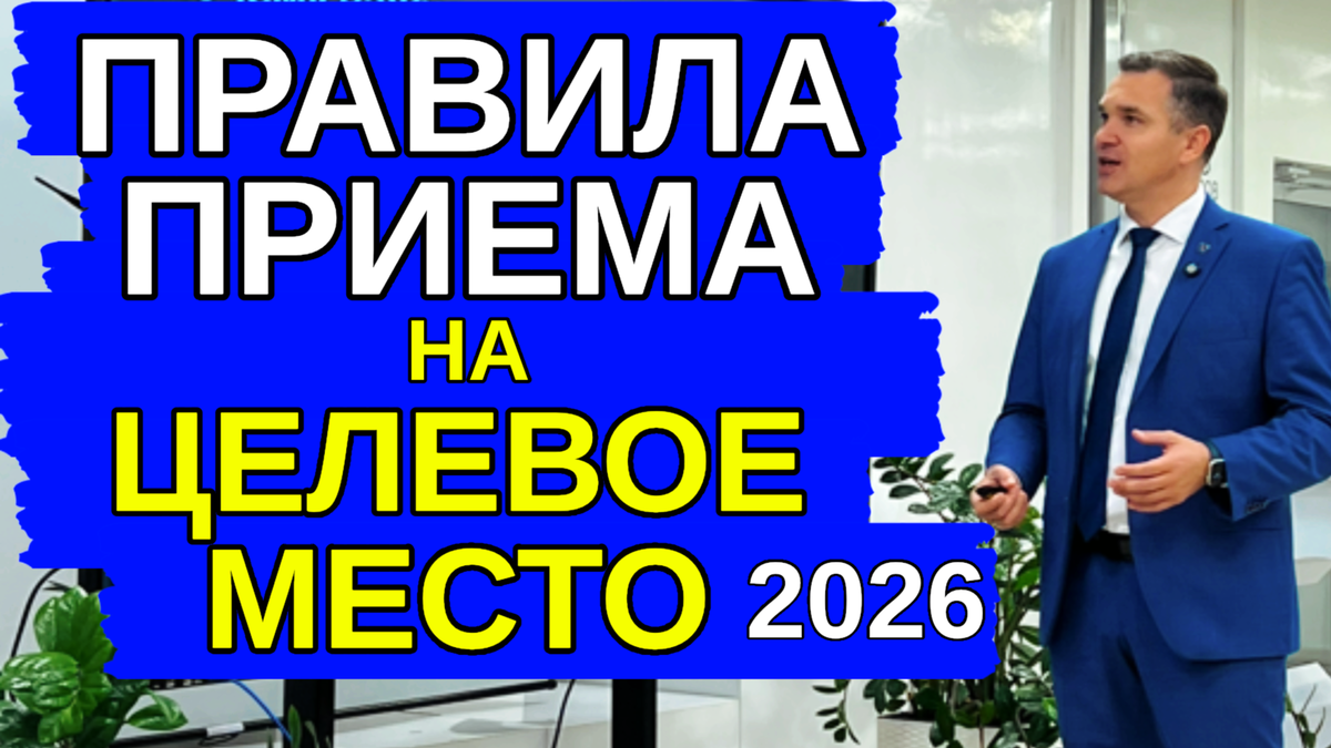 На фото эксперт канала "Стань студентом!" - Степан Буряков. За помощь в подготовке материала выражаем благодарность нашему университету партнеру - Донскому государственному техническому университету.