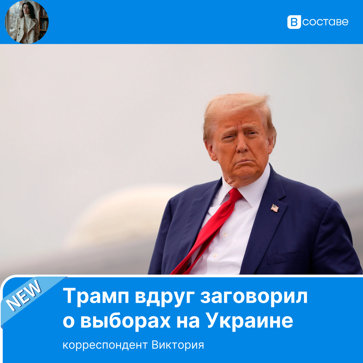 Фото: nypost.com