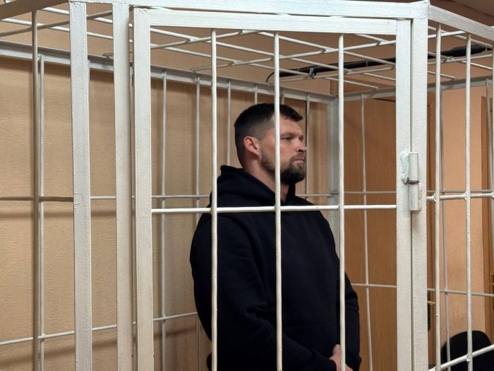 Фото управления Судебного департамента в Новосибирской области.