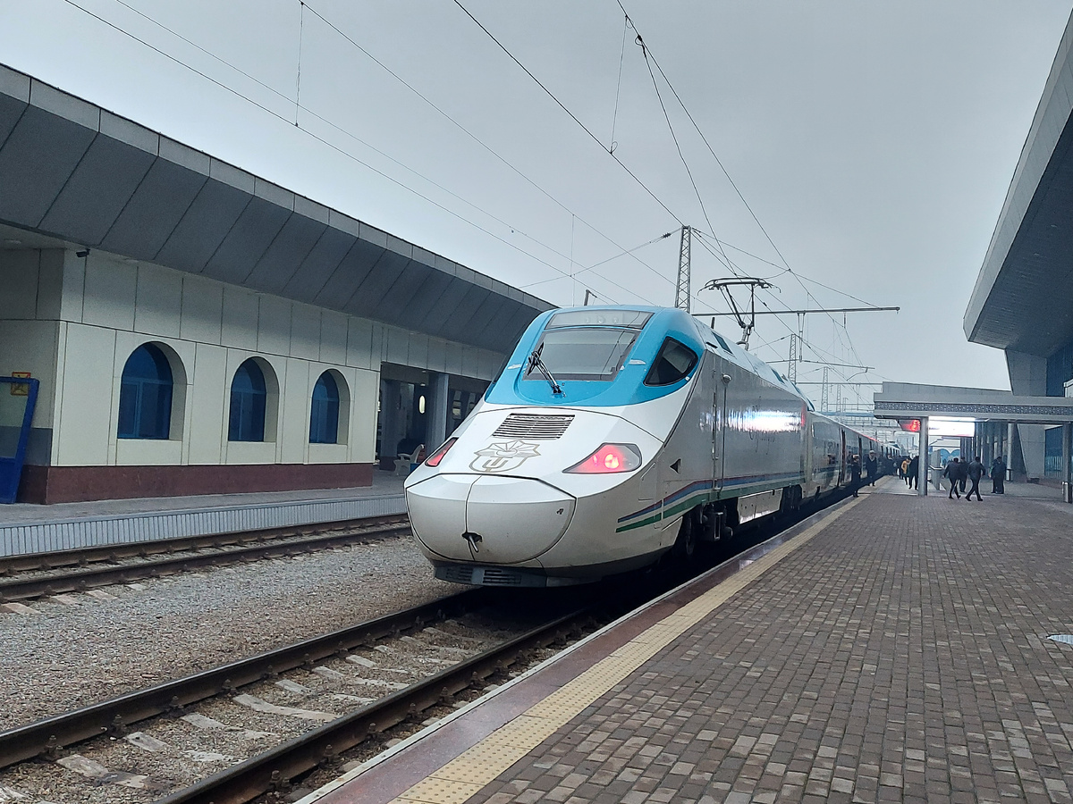 Поезд "Афросиаб"