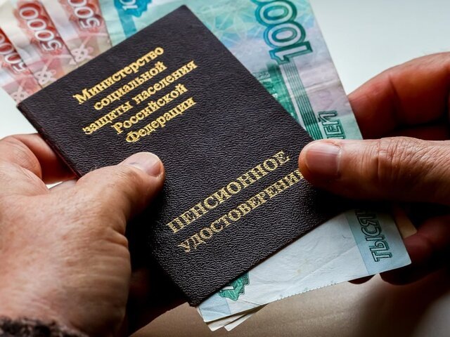    Фото: depositphotos/Denis_Vostrikov