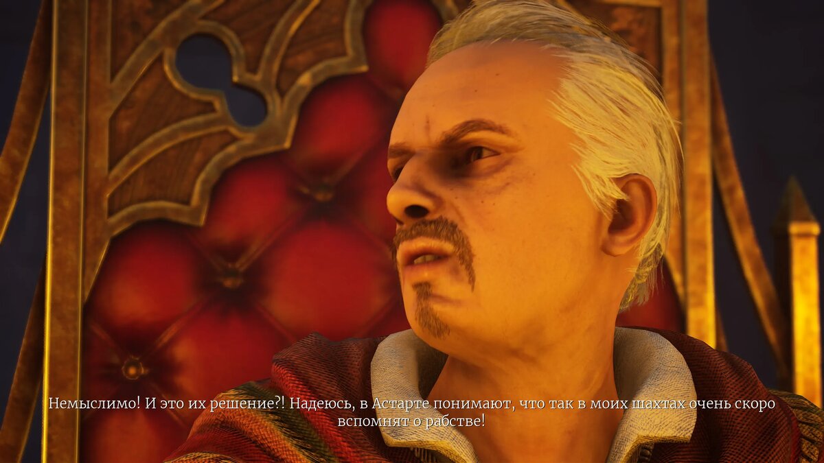 Скриншот из игры Of Ash and Steel   📷