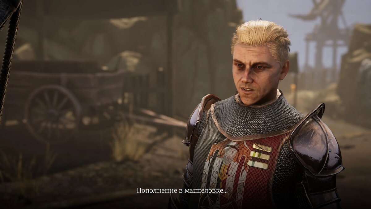 Скриншот из игры Of Ash and Steel   📷