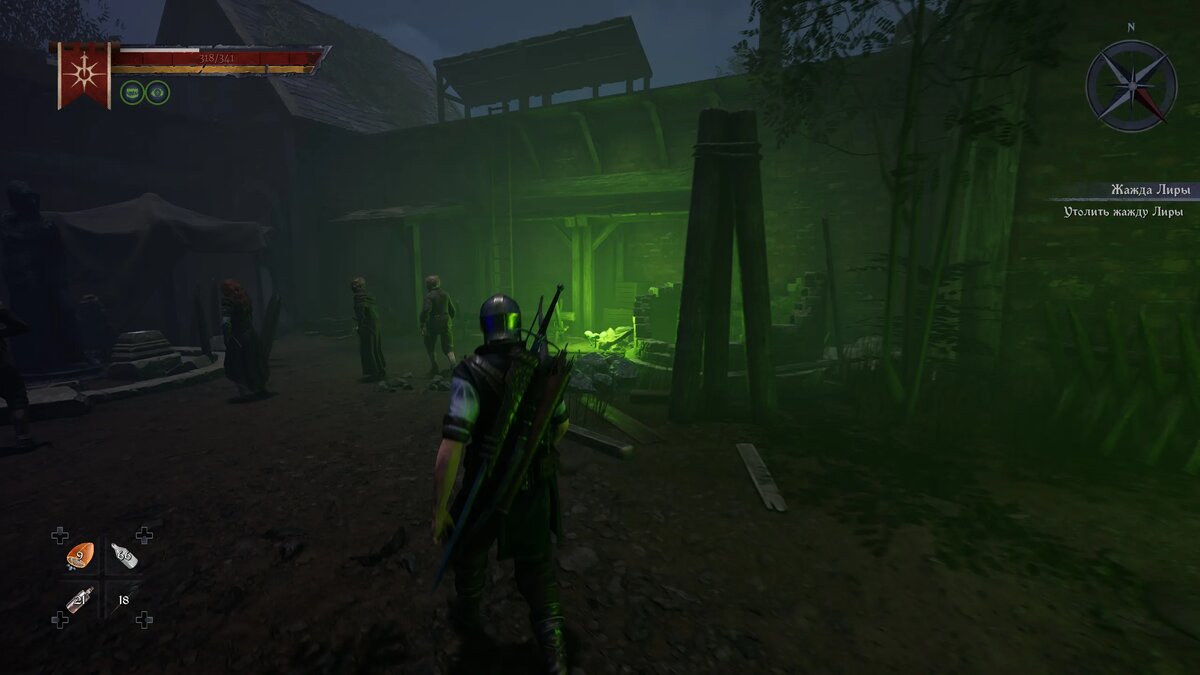 Скриншот из игры Of Ash and Steel   📷