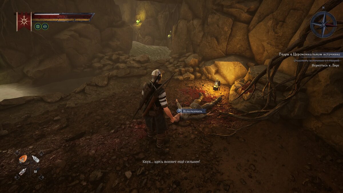 Скриншот из игры Of Ash and Steel   📷