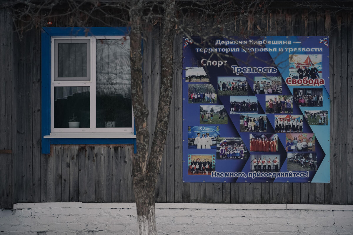 Фото: It's My City