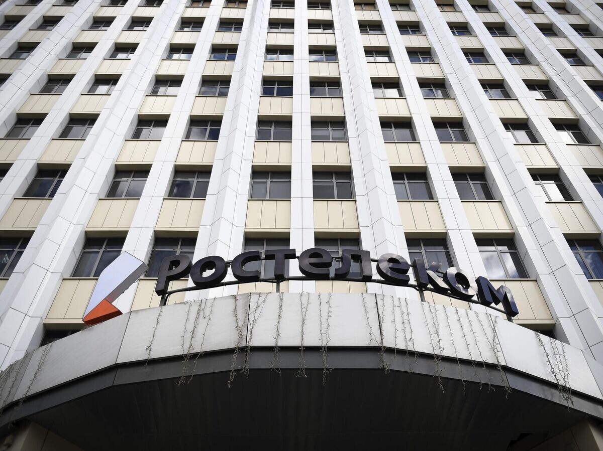    Здание компании "Ростелеком" на улице Гончарная в Москве | © РИА Новости / Рамиль Ситдиков
