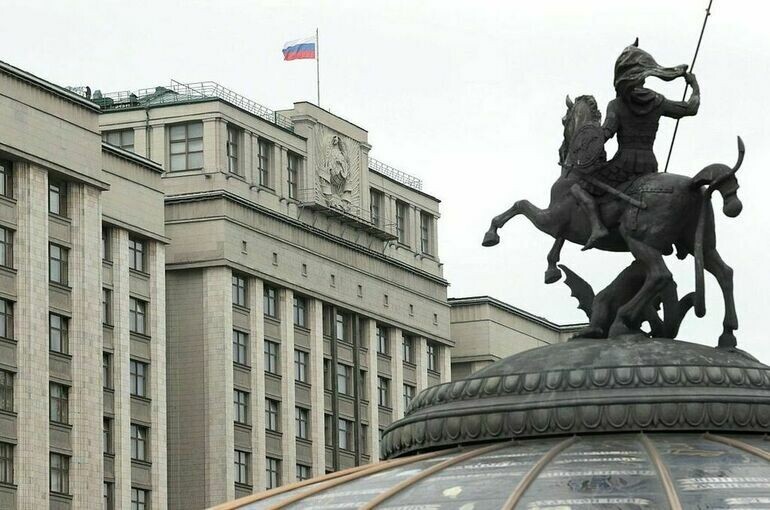   Пресс-служба Госдумы