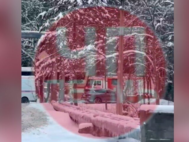    Фото: телеграм-канал "ЧП Пермь"