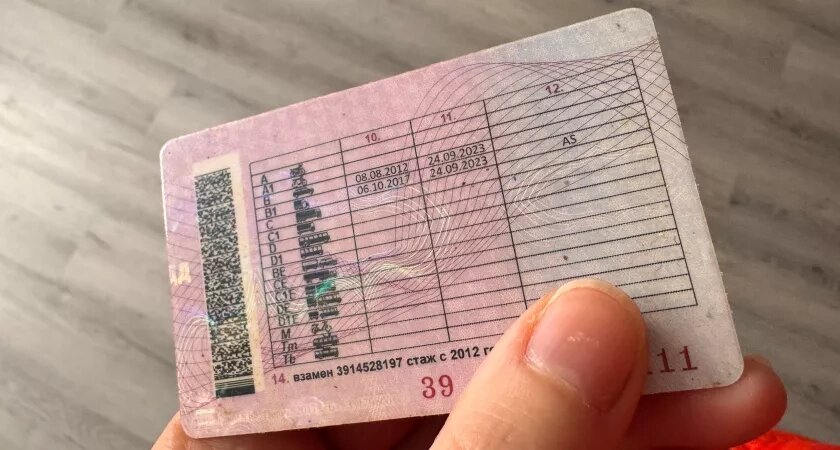    Фото prochepetsk