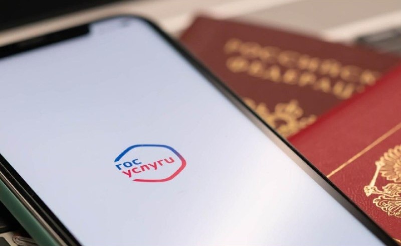 Вместо паспорта: в России могут разрешить использовать QR-код при посадке на поезд, самолет и междугородние автобусы