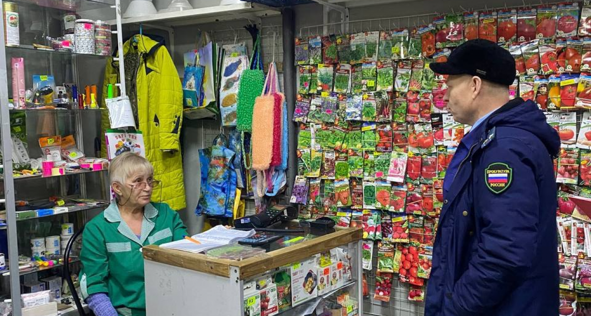    Администрация г. Новочебоксарска