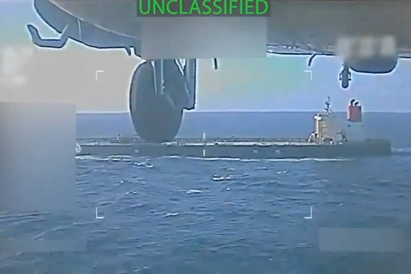 Кадры операции захвата венесуэльского судна
 Фото обложки: U.S. Attorney General Pamela Bondi