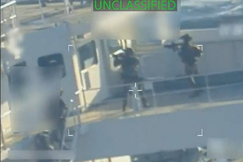    Операция ВМС США по захвату венесуэльского судна    
Фото: U.S. Attorney General Pamela Bondi