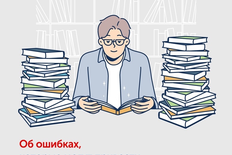 Что скрывается под соусом «выгодного» рефинансирования: разбираем ловушки банков на реальных историях