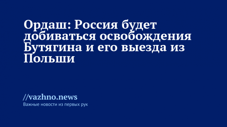    Фото: пресс-служба Эрмитажа